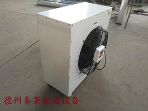 暖風(fēng)機(jī)7q 8q防爆暖風(fēng)機(jī)nc b30 60 90,暖風(fēng)機(jī)7q 8q防爆暖風(fēng)機(jī)nc b30 60 90生產(chǎn)廠家,暖風(fēng)機(jī)7q 8q防爆暖風(fēng)機(jī)nc b30 60 90價格