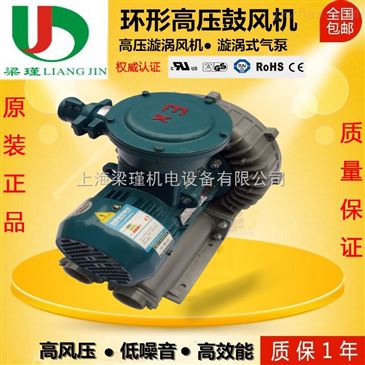 0.25kw防爆減速電機(jī)石油化工專用防爆減速馬達(dá)價格 智能制造網(wǎng)