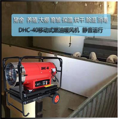 暖風(fēng)機(jī)資訊 暖風(fēng)機(jī)行情 暖風(fēng)機(jī)動態(tài) 熱點(diǎn) 知識 八方資源網(wǎng)