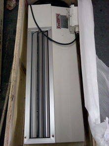 防爆電熱溫控暖風機 安全高效，專為船用環(huán)境設計