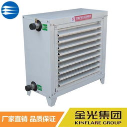 防爆暖風機 價格、批發(fā)信息與企業(yè)廠家指南（含船用型號）